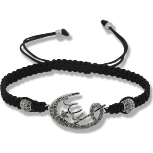 1pc Anil Arjandas Men Bracelet Muslim Allah Macrame Bracelet 8mm Micro Pave CZ Islamic Men Braiding Bracelet