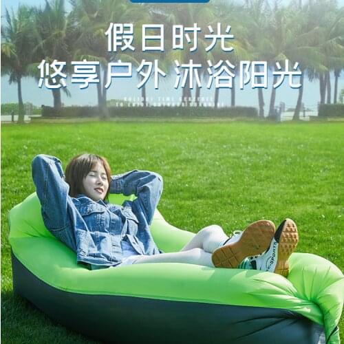 Outdoor Inflatable Lazy Sofa Air Mattress Single Recliner Portable Camping Lunch Break Music Festival Sofa