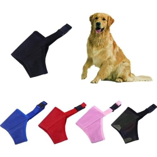 Pet Dog Mouth Cover Mask Mouth Guard Anti Bite Safety Dog Muzzles Oxford Cloth Dog Supplies Adjustable Pet Supplies