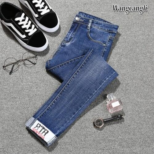 Nifineo Womens High Jeans