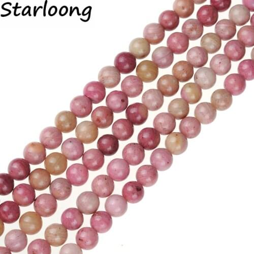 Semi-precious Natural Rhodonite Stone Round Loose Spacer Beads For DIY Jewelry Making 15.5" Strand Pick Size 4 6 8 10 12MM