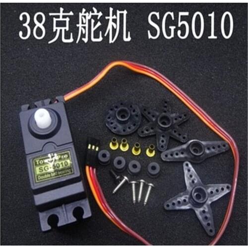 SG5010 steering gear 38g 3KG 5KG high torque car model ship model digital
