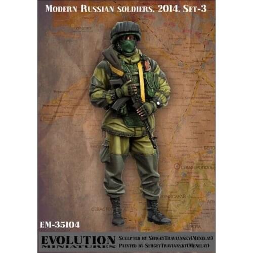 Modern Russian resin soldier Russian soldier 1:35