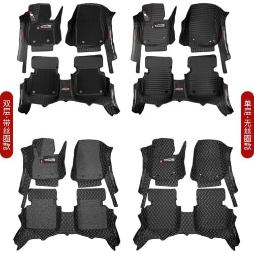 For Mazda ATENZA 2017 2018 2019 2020 High-quality 3D Car Mats Luxury-Surround Leather Floor Mats