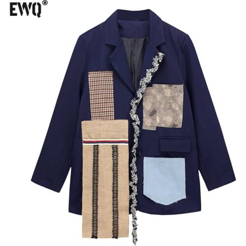[EWQ] Korea Chic Temperament Blazer Women Autumn 2021 New Party trendy laides suit clothing Loose Spliced Long Sleeve Jacket