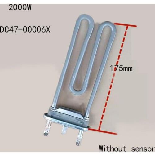 Electric oven heating elements stove resistance heat tube metal sheet electronic accessories microwave heating pipe 175MM 2000W