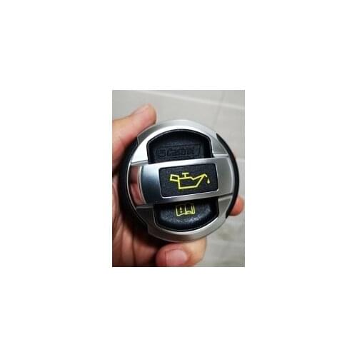 Original for Audi A4L A5 A6L A7 A8L Q5 upgrade R8 oil cap chrome plated cover