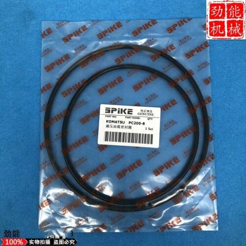 Excavator parts Komatsu 200/210/220/240/360-7-8 O-ring Seal Oil Seal for Hydraulic Oil Tank