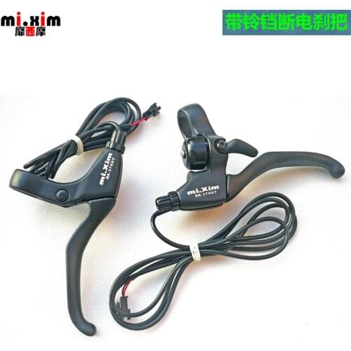 1Pair High Quality Electric Brake lever For Electric Bike E-scooter Bicycle Cut Off Power Brake MTB Bike E-Brake Lever with Bell