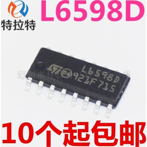 5pcs/lot L6598D SOP-16 L6598 SOP SOP16 L6598D013TR