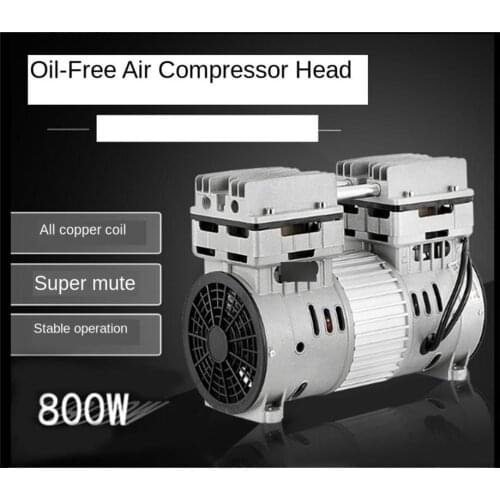 550W/600W/750W silent air compressor head silent air pump painting woodworking dental accessories air pump pump head motor