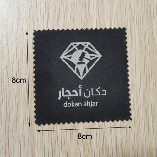 1500pcs + 1500pcs 8x8cm Silver Polishing Black Cloth Printed With Silver Logo Free Shipping by Aramex
