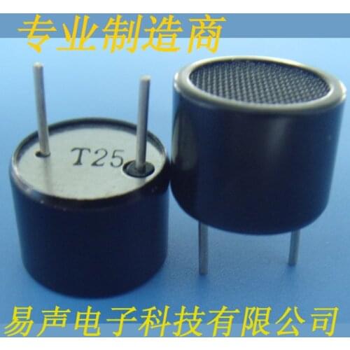 16MM Ultrasonic Sensor Transceiver Probe Split Type 25KHz