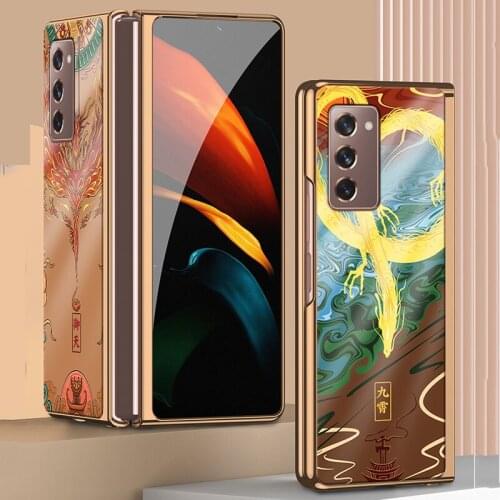 Z Fold 2 Funda Case for Samsung Galaxy Z Fold 2 W21 Z Flip F7000 5G Tempered Glass Coque Dragon Crane Patterned Phone Case Cover