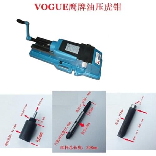 Built-in hydraulic vise accessories screw nut cylinder milling machine vise accessories hydraulic flat-nose pliers accessories