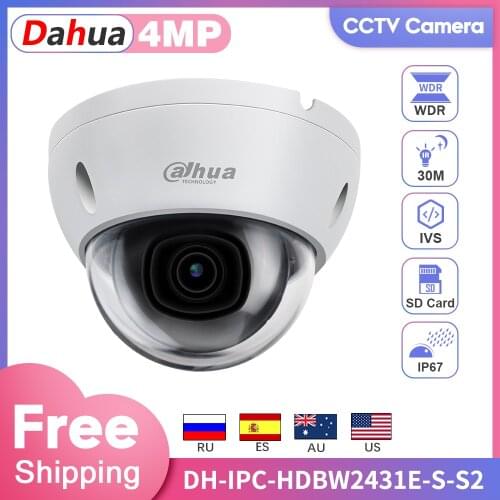Dahua IP Camera Original 4MP HD Video Surveillance POE Starlight Mini Cameras SD Card H.265 IVS Security Camera HDBW2431E-S-S2
