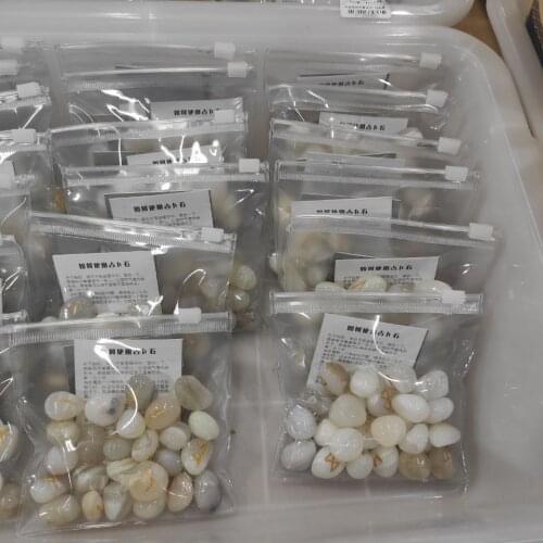 A pack Natural Crystal Runes Stones Irregular Divination Agate Rune Fortune-telling Reiki Healing Meditation Gift Decor