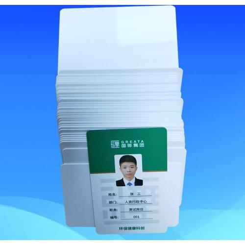 Freeshipping 86*54mm*0.76mm Glossy White Blank Printable PVC Card For Epson Or Canon Inkjet Printer Double Side Can Be Printed