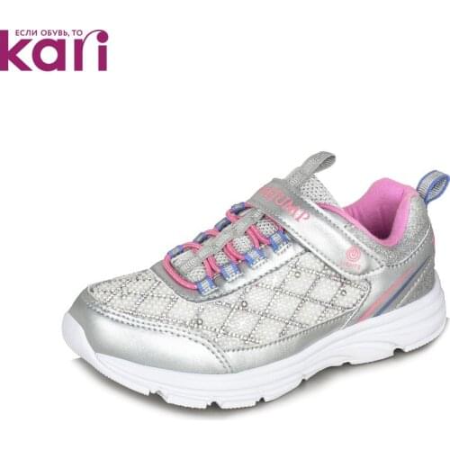 TimeJump Children's Shoes