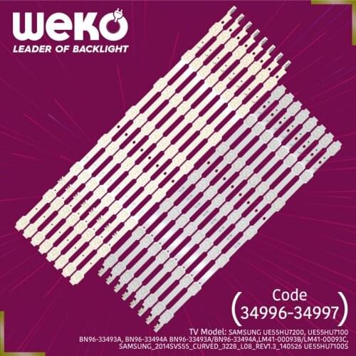 TV LED BAR- SAMSUNG_2014SVS55_CURVED_3228_L08_REV1.3 (LEFT) DCGE-550DCA-R5- R07_REV1.3_140526 - LM41-00093B- TOTAL 16 PCS