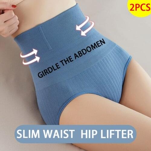 SURE YOU LIKE Women Seamless High Waist Trainer Shapewear Hip Lifter Girdle Abdomen Body Shaper Pants Slimming Shaper Underwear