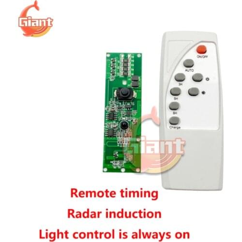 With Remote Control 3.2V 3.7V Solar Light Controller Light Control + Radar Human Body Induction Circuit Board LED Driver Board