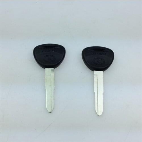 STARPAD For SQ0451 Jiaodong South Delica car keys Single key blank keys embryo embryo wholesale price free shipping