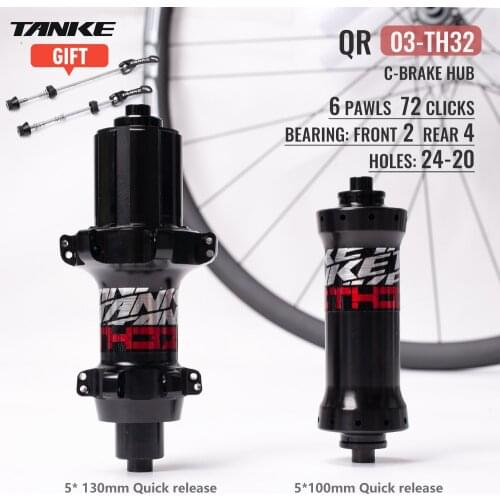 TANKE road bike 24 holes hub Aluminum Alloy 7075 Hub 6 pawls 6 bearing 72 rings clicks CNC straight spokes disc brake / c-brake