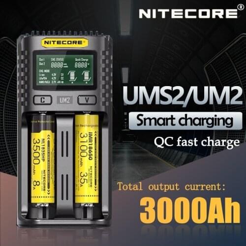 NITECORE UM2 USB QC Dual-Slot Battery Charger For Li-ion Ni-Cd Ni-MH IMR ICR LiFePO4 18650 16340 21700 26650 AA AAA AAAA Battery