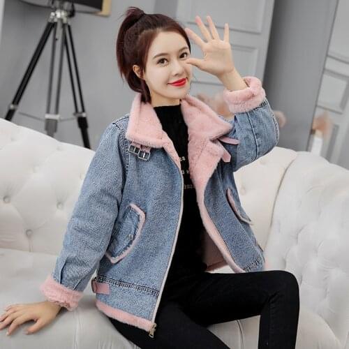 Winter Faux rabbit fur coat women jacket lamb cashmere denim jacket women loose thick jacket women coat women bomber jacket