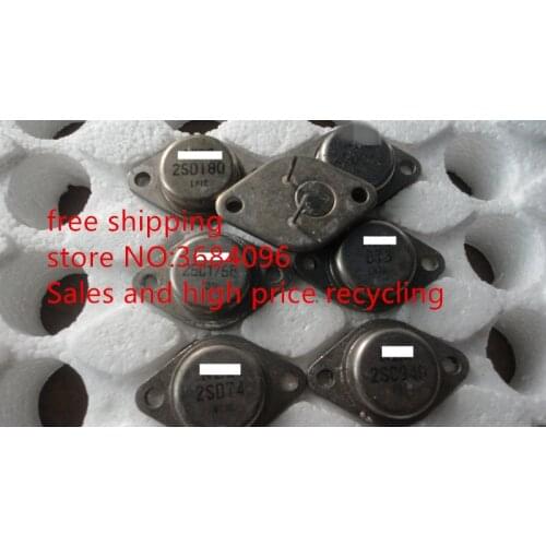 2SD180 D180 2SD74 D74 D73 2SD73 2SC940 C940 2SC1768 C1768 old used Test pass TO-3 free shipping 5PCS-50PCS/LOT