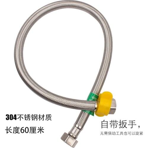Water Purifier accessories 304 stainless steel braided hose 4 points prefilter hose / central water purifier connecting pipe