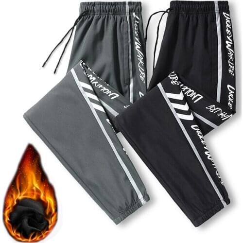 KKSKY Joggers Pants Men Winter Fleece Letter Streetwear Trousers Casual Black Warm Mens Sweatpants Polyester Pencil Pants Homme