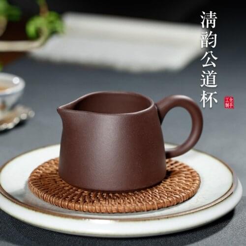 】 yixing undressed ore reasonable purple sand cup tea accessories handmade classical purple clay justice cup 190 cc