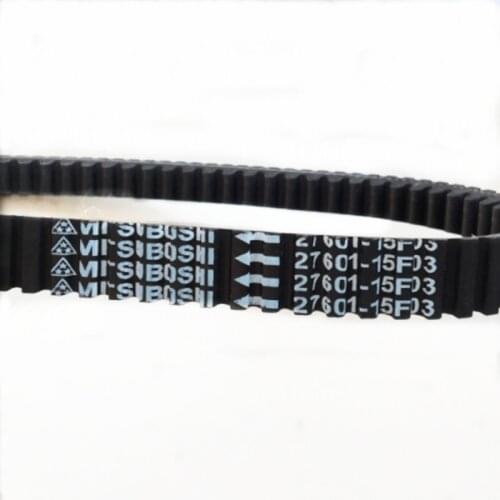 Transmission Belt For Suzuki AN400 Burgman Skywave AN 400 Drive belts 1998 - 2003 1999 2000 2001 2002