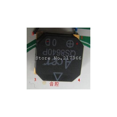 XNQ8503A XNQ8540 XNQ8504 Electromagnetic passive SMD chip buzzer