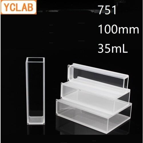 YCLAB 100mm Cuvette 751 Glass Cell Colorimeter 35mL Laboratory Chemistry Equipment
