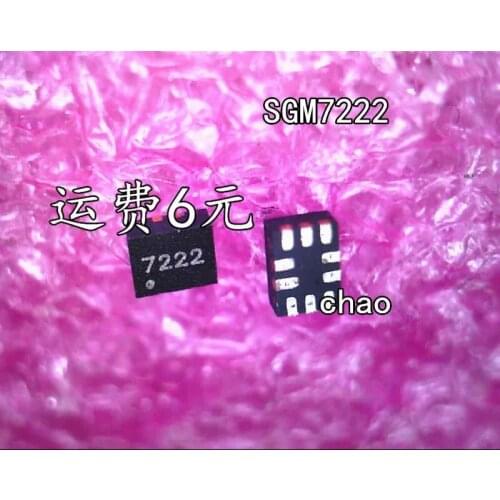 10PCS/SGM7222 7222 QFN NEW