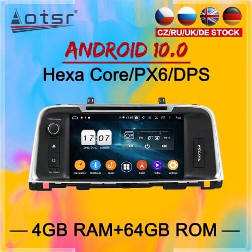 2 Din IPS Android 10 DSP Car Multimedia Player For KIA K5 optima 2015 2016 2017-2019 GPS Navigation Audio Radio Stereo head unit