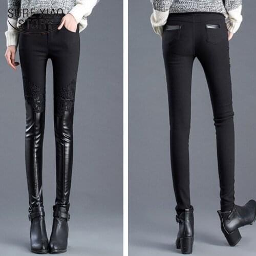 Women Pants Autumn Winter Elastic Waist Velvet Pu Leather Spliced High Waist Warm Slim Cotton Trousers Lace Pencil Pants 7753 50