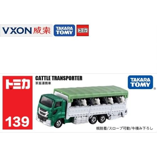 Alloy Truck 139 Extra-long Section Livestock Handling Truck Cattle Truck 798323 Toy