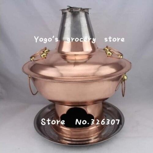 40cm China copper hot pot thickened Mongolian Chinese charcoal fondue pot fire tube stainless steel disc set chafingdish