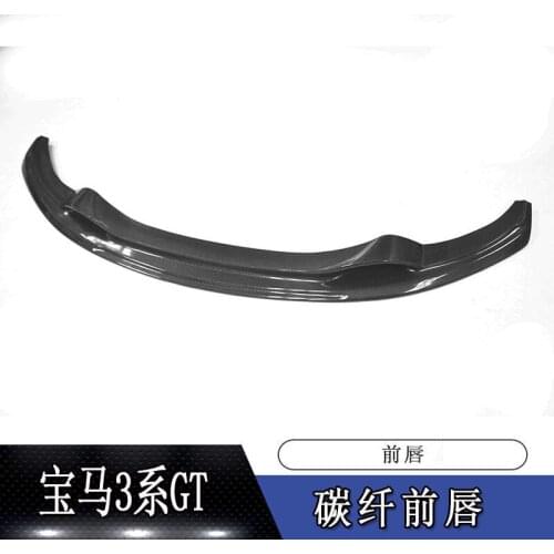 Suitable for Bmw 3 Series Gt Carbon Fiber Lip F34 Mtech Front Shovel Chin Modified 17-20