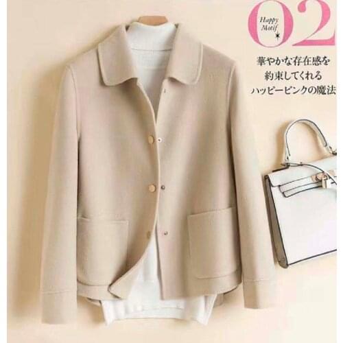 SDF JQMNN Women's Short Jackets