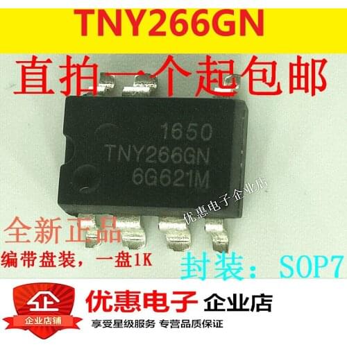 10PCS TNY266GN TNY266 SMD package SOP-7 source management chip new original