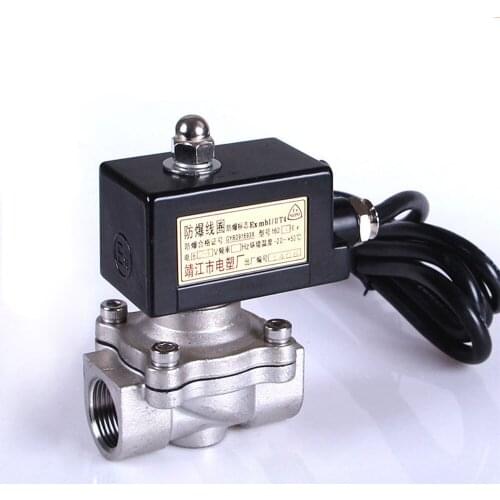 3/4“ Stainless Steel Normally closed pilot operated 2-way explosion-proof valves Compatible fluids lubricated air