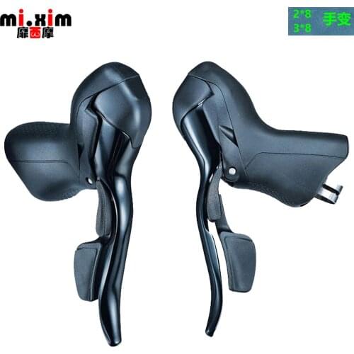 8 Speed Bike Shifter SB-R08(2X8S) Bicycle Derailleur Parts Road Bike Brake Lever 3X8S Conjoined DIP Compatible for Shimano