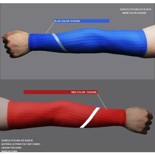 DUEECO Goods For Sports And Recreation