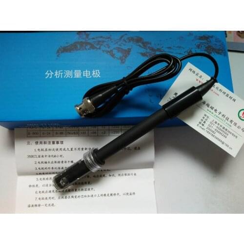 E-900 ring pH composite electrode moulded shell pH composite electrode outlet pH electrode
