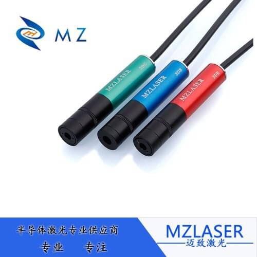 Adjustable focus machine vision laser 3D imaging laser module laser optical module dotted line integrated test laser